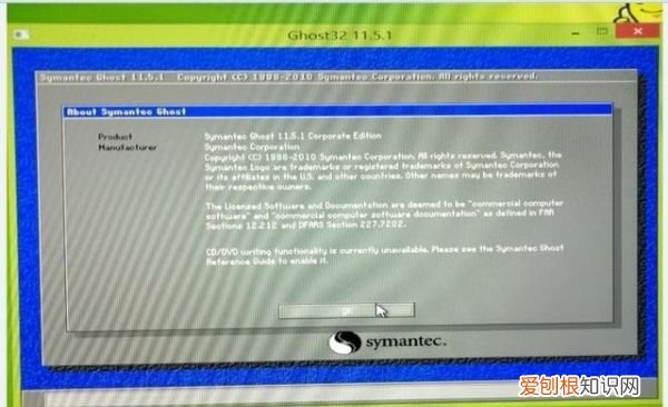 没有光驱怎么重装系统，电脑蓝屏没有光驱怎么重装系统
