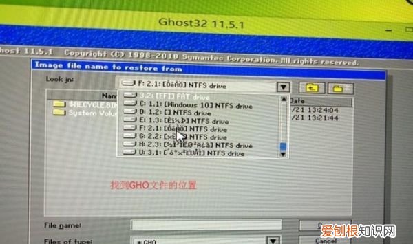 没有光驱怎么重装系统，电脑蓝屏没有光驱怎么重装系统