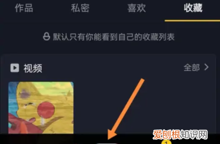 抖音怎么样直播，抖音怎么直播教程