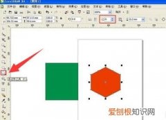 cdr里如何剪切蒙版，cdr怎么建立剪切蒙版