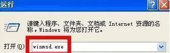 电脑32位还是64位怎么看，怎么辨别电脑是64位还是32位