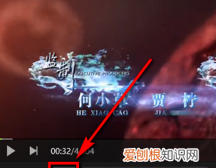 爱奇艺的弹幕怎么开，爱奇艺弹幕开关在哪电脑上打开