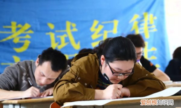 国考缺考影响下次考试，国考缺考会有什么影响吗