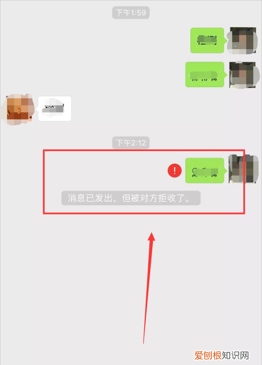 微信如何拉黑好友，微信怎样拉黑一个人并删除
