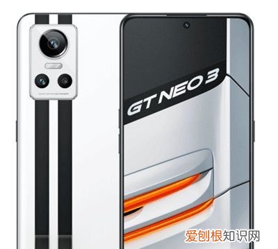 realme GT Neo3评测，真我gtneo3配置参数
