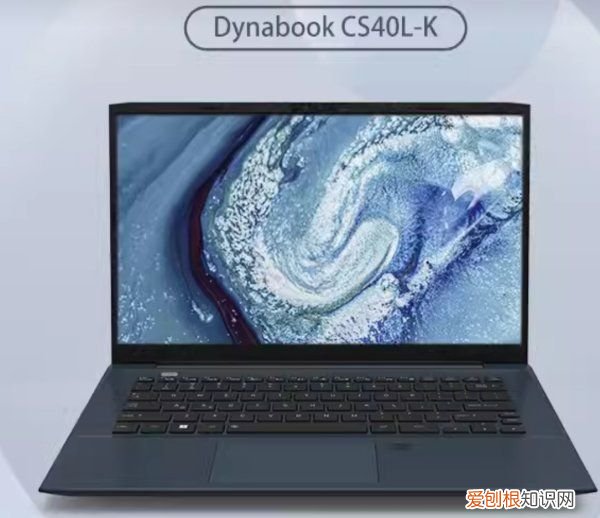 荣耀MagicBook 4搭载的啥处理器