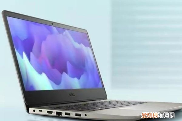 荣耀MagicBook 4搭载的啥处理器