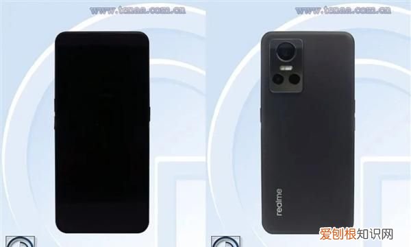 荣耀GTNeo3为大众带来50W充电