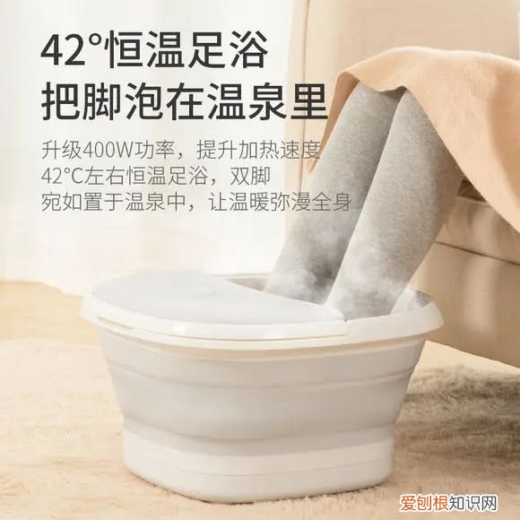 远红外足浴桶有用吗？