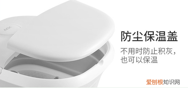 远红外足浴桶有用吗？