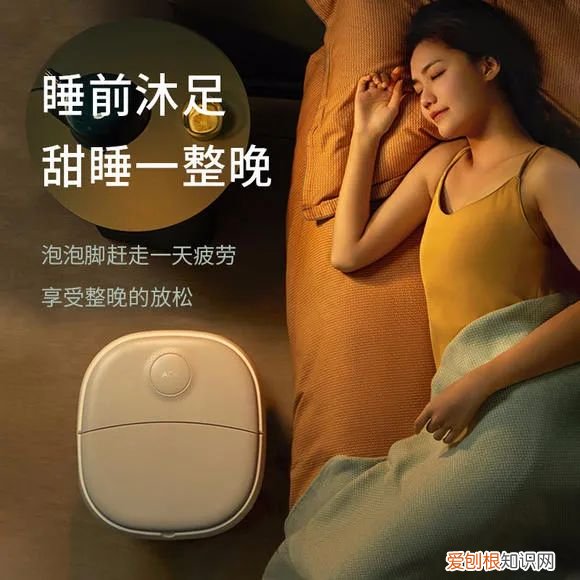 远红外足浴桶有用吗？