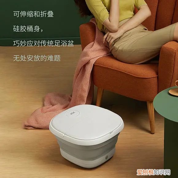 远红外足浴桶有用吗？