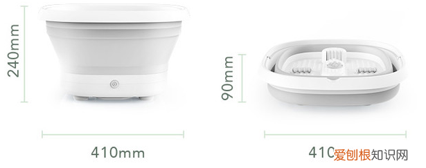 远红外足浴桶有用吗？