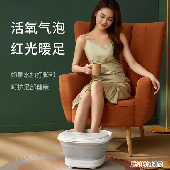 远红外足浴桶有用吗？