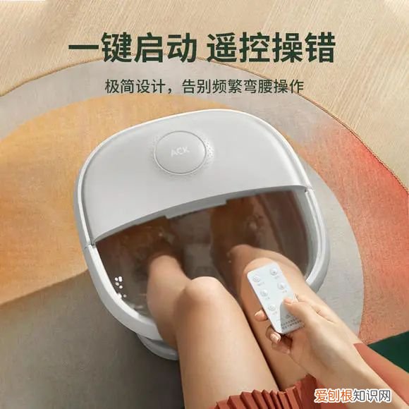 远红外足浴桶有用吗？