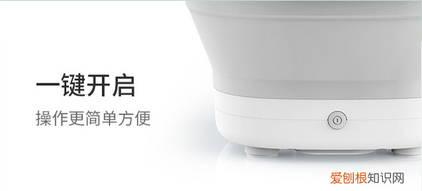 远红外足浴桶有用吗？