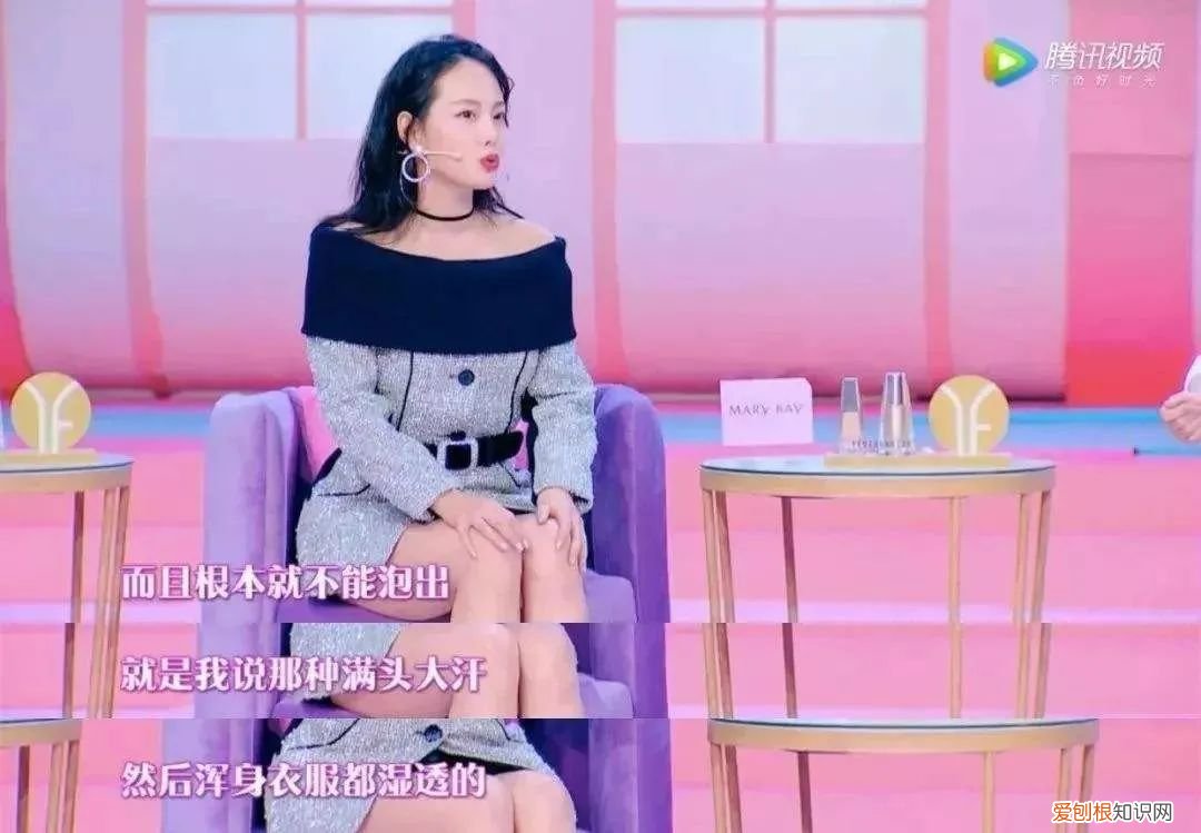 远红外足浴桶有用吗？