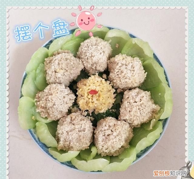 猴头菇怎么做才养胃 猴头菇怎么做菜做什么菜好吃