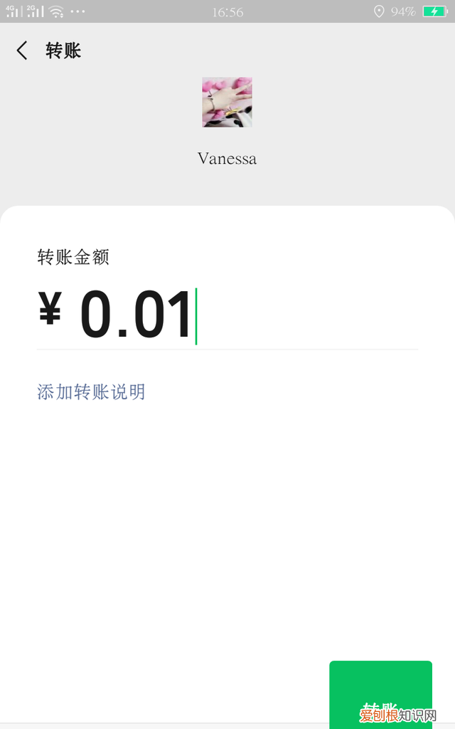微信8个实用的小功能,一定有一个你想知道的东西