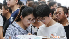 高考填志愿是分数出来了填