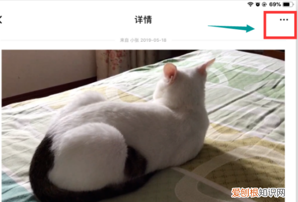 ipad怎么发朋友圈，为什么ipad微信朋友圈不能发视频