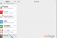 ipad怎么发朋友圈，为什么ipad微信朋友圈不能发视频