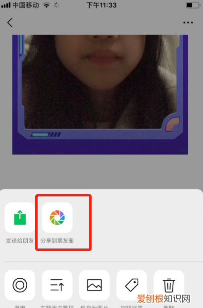 微信朋友圈发长怎样操作，微信朋友圈怎么发长视频