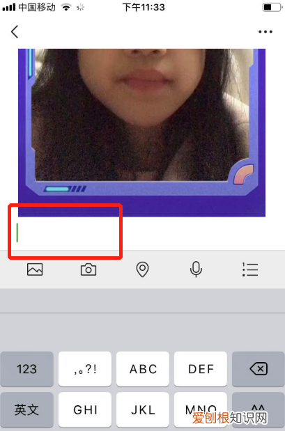 微信朋友圈发长怎样操作，微信朋友圈怎么发长视频