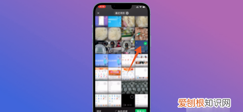 微信朋友圈发长怎样操作，微信朋友圈怎么发长视频