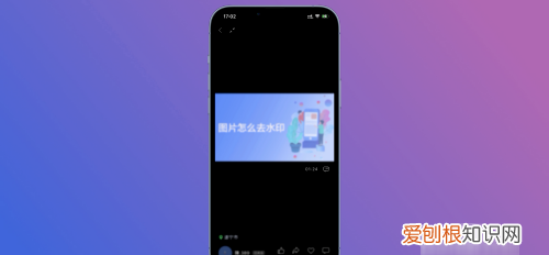 微信朋友圈发长怎样操作，微信朋友圈怎么发长视频