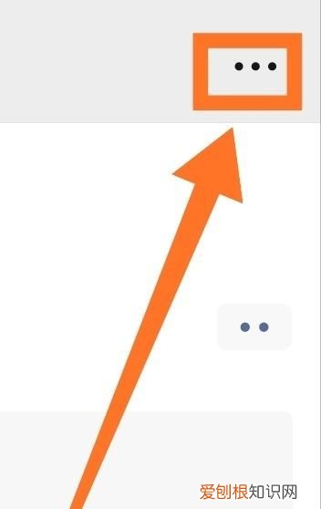 微信朋友圈仅一人可见怎么设置 微信朋友圈仅一人可见如何设置