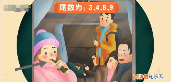 d座位是靠哪里，动车d座是什么位置