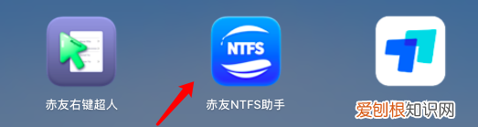 为什么硬盘拷不进去东西 为何硬盘拷不进去东西