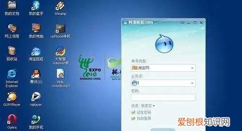 拼小圈来了!拼多多要对你们下手了吗