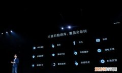 限时降价500 雷军全力推荐小米 Ultra
