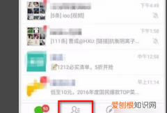 怎么知道微信都不看谁的朋友圈了 如何知道微信都不看谁的朋友圈了