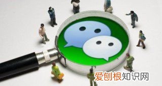 微信捂脸哭是什么意思 微信表情捂脸的含义