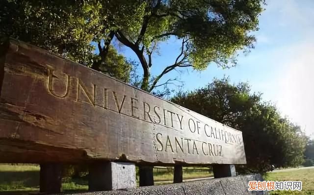 加州系大学大盘点总有一所适合你