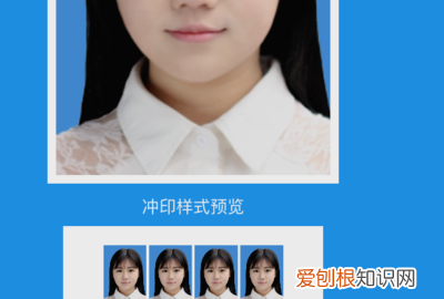 两寸照片电子版怎么弄，二寸照片电子版怎么弄免费软件