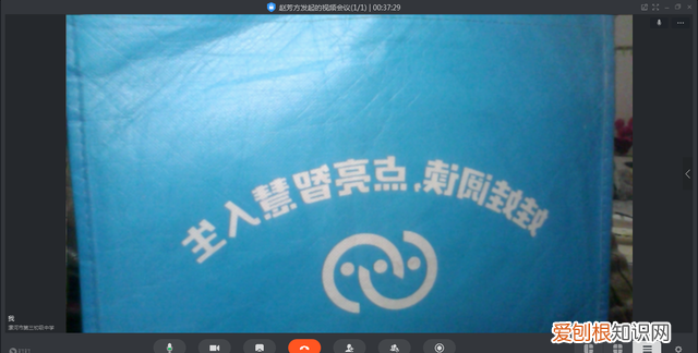 网课期间如何用钉钉拍照上传作业