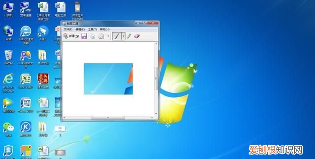 网课期间如何用钉钉拍照上传作业