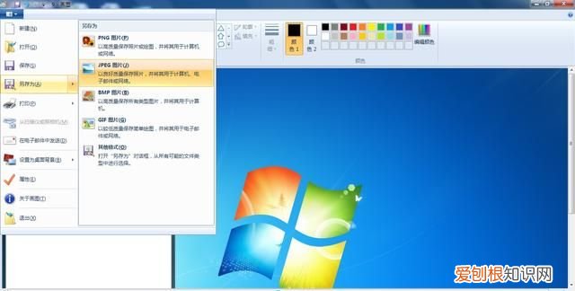 网课期间如何用钉钉拍照上传作业
