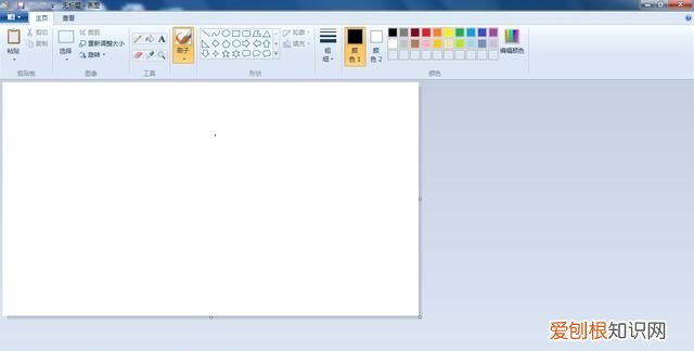 网课期间如何用钉钉拍照上传作业