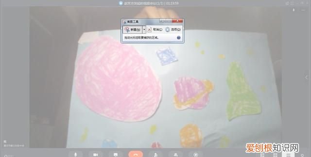 网课期间如何用钉钉拍照上传作业