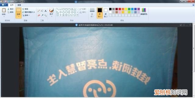 网课期间如何用钉钉拍照上传作业