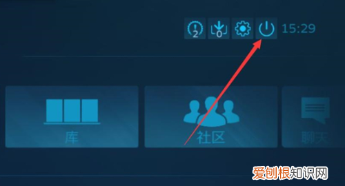 steam全屏怎么调成窗口，steam全屏了 小窗口怎么弄