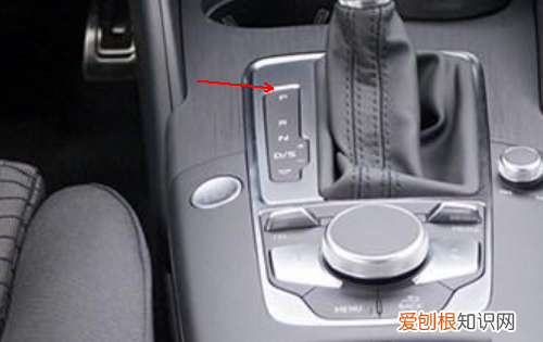 自动挡的车怎么开