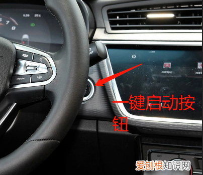 自动挡的车怎么开