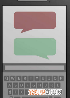 vivo手机接收不到短信怎么办