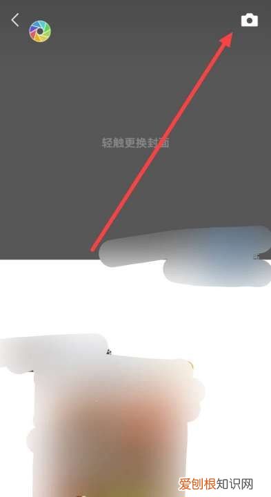 微信朋友圈的地址怎么设置，微信朋友圈怎样显示地址位置